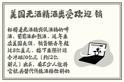 精品久久久无码**中文字幕免费
