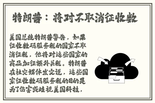 打扑克巨烈摇床不盖被子