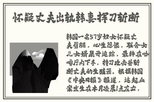 老师你感受到它变大了么视频免费